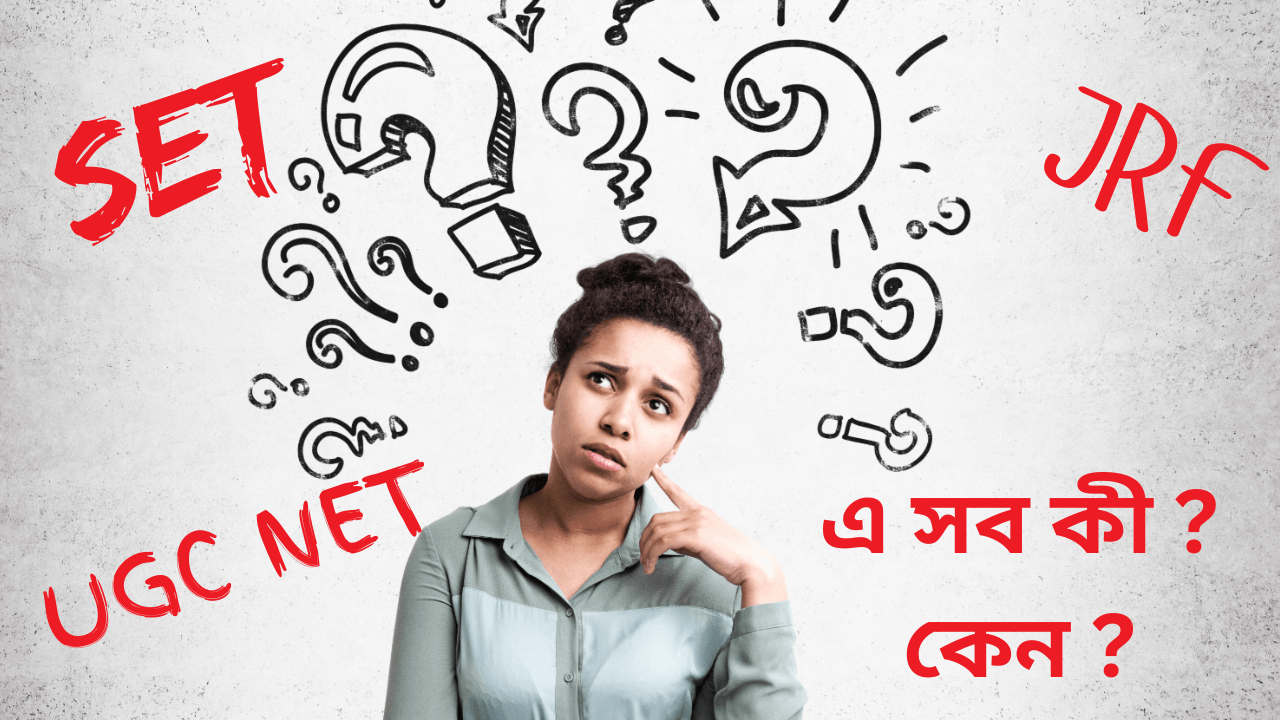 ugc-net-jrf-nta-net-jrf-jrf